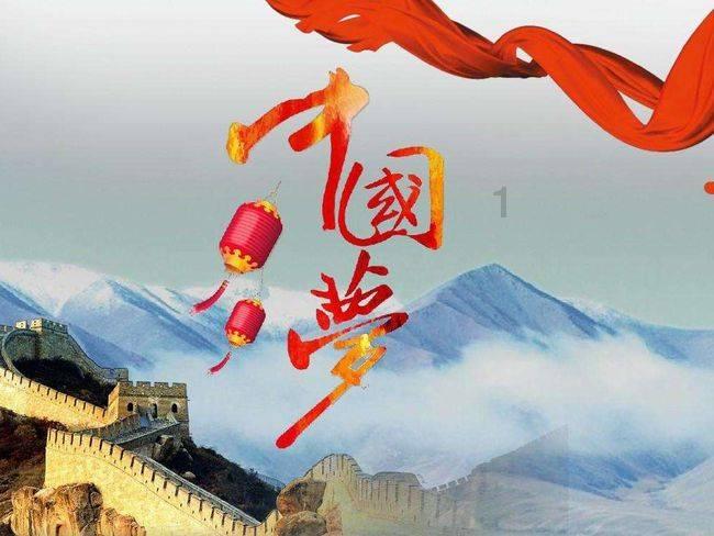 果果大作战